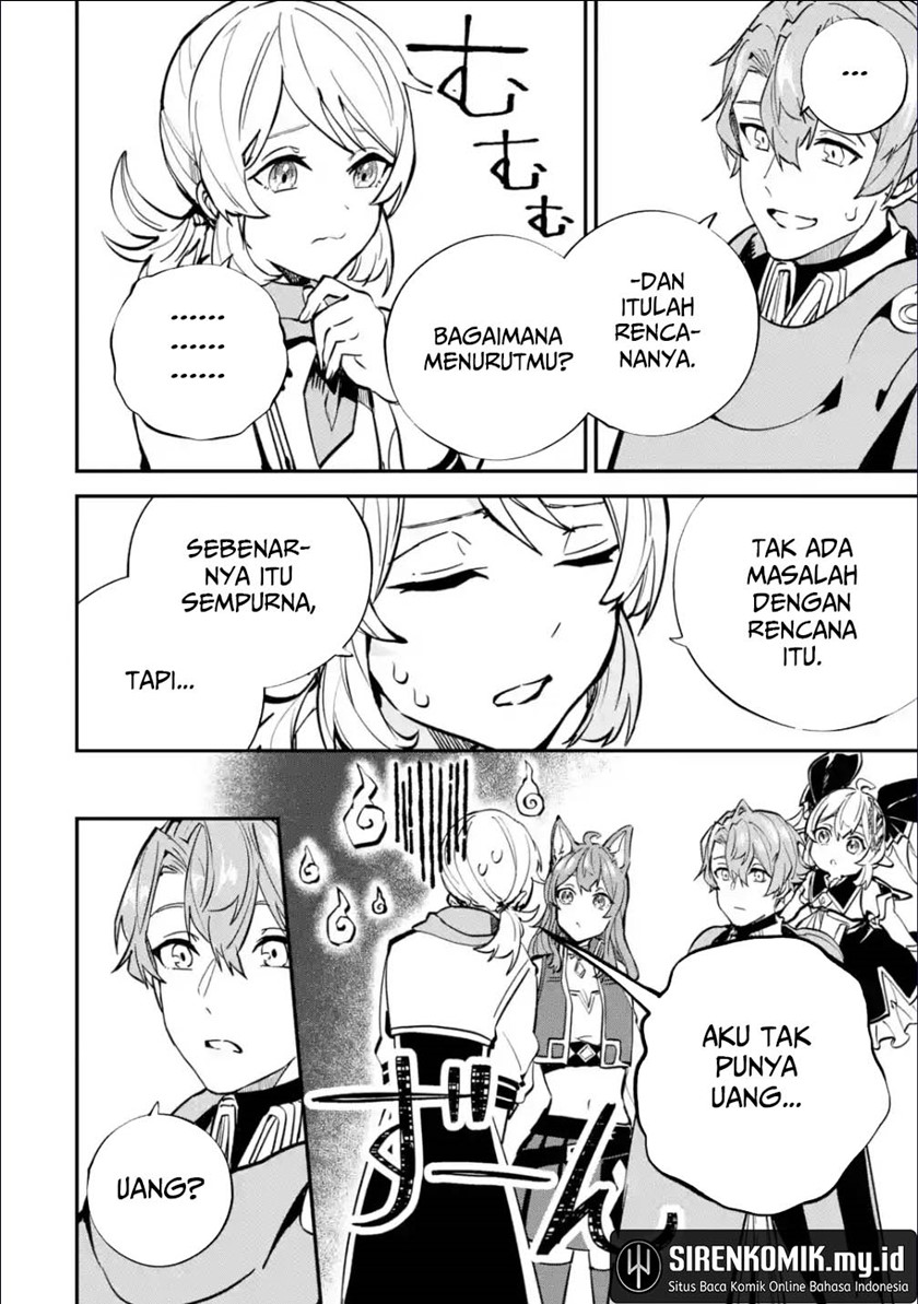 Isekai Cheat Magic Swordsman Chapter 25