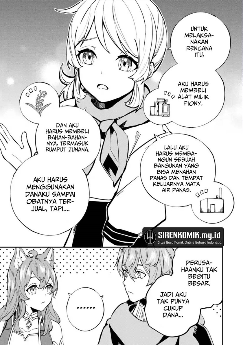 Isekai Cheat Magic Swordsman Chapter 25