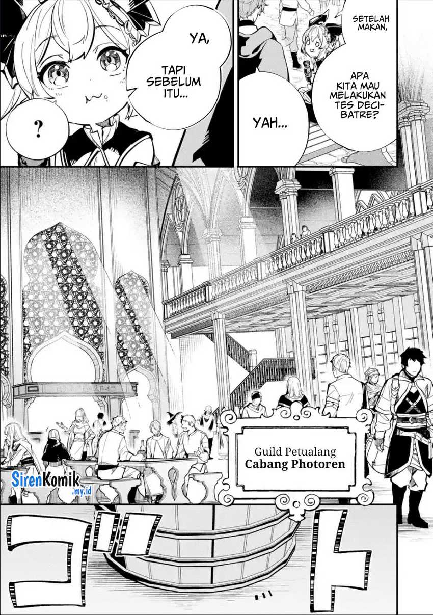 Isekai Cheat Magic Swordsman Chapter 27