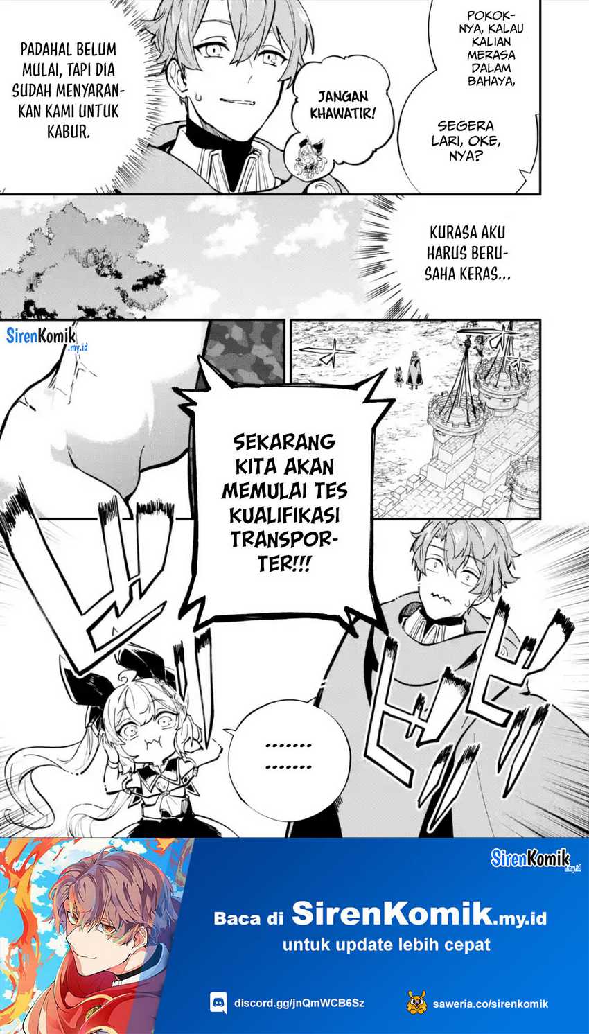 Isekai Cheat Magic Swordsman Chapter 27