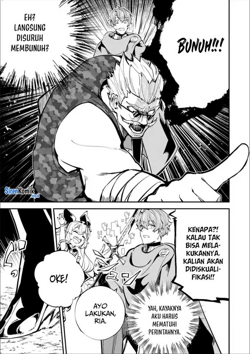Isekai Cheat Magic Swordsman Chapter 27