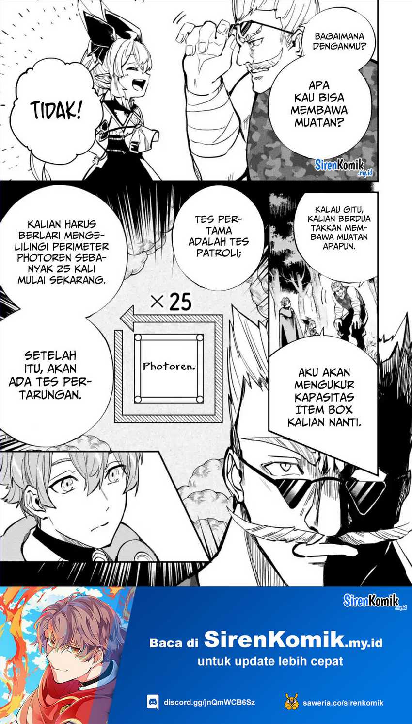Isekai Cheat Magic Swordsman Chapter 27