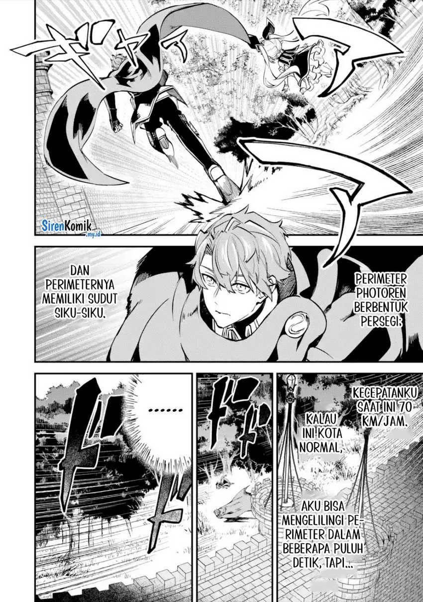 Isekai Cheat Magic Swordsman Chapter 27