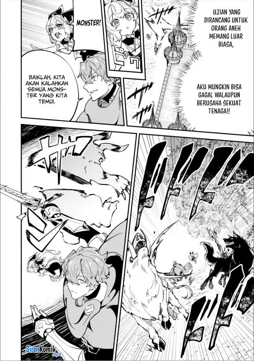 Isekai Cheat Magic Swordsman Chapter 27