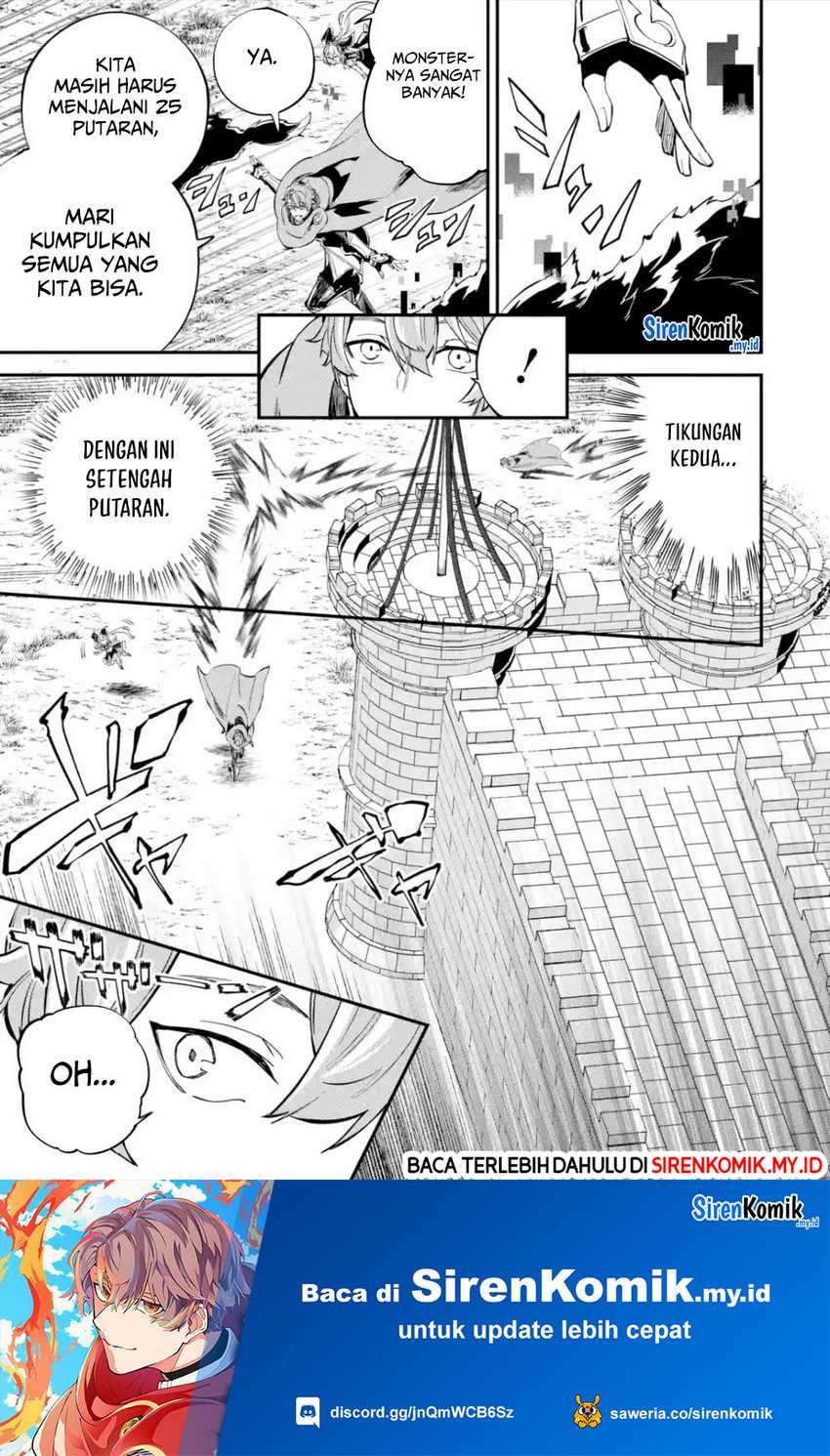 Isekai Cheat Magic Swordsman Chapter 27