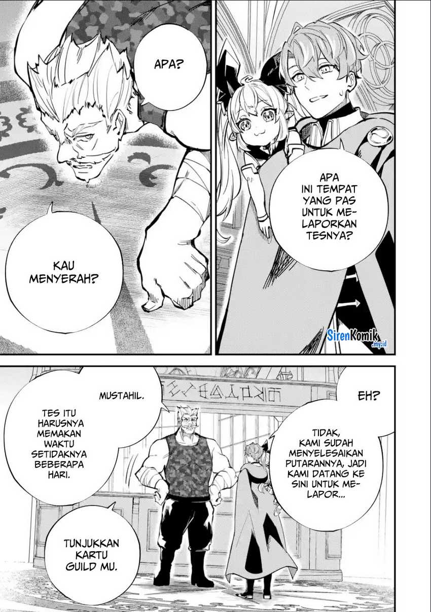 Isekai Cheat Magic Swordsman Chapter 27