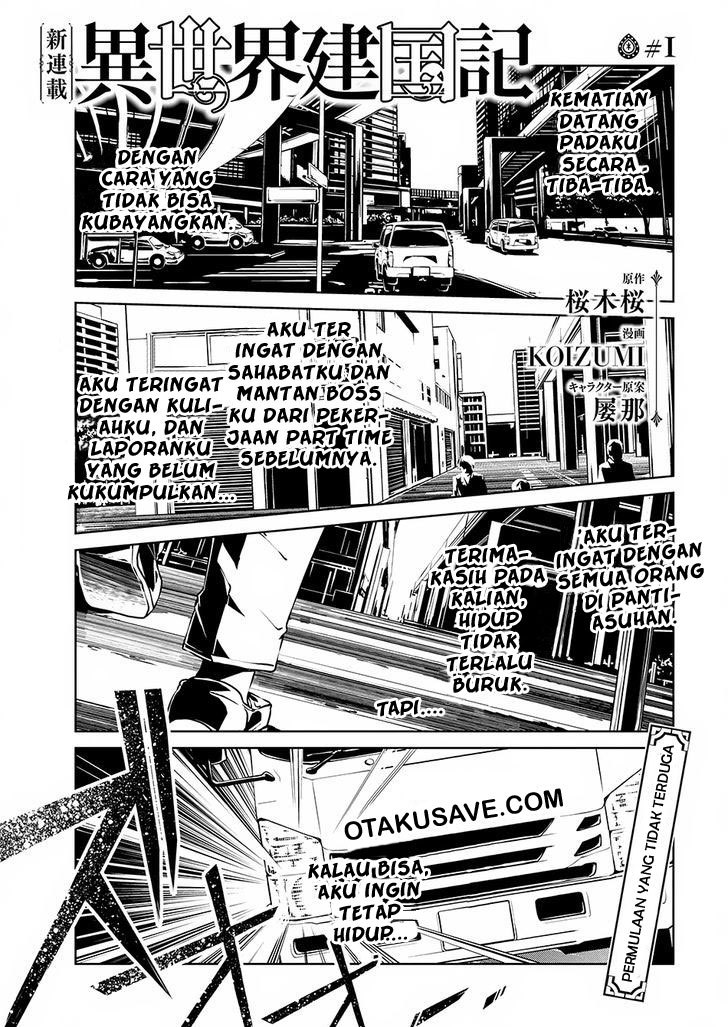 Isekai Kenkokuki Chapter 1