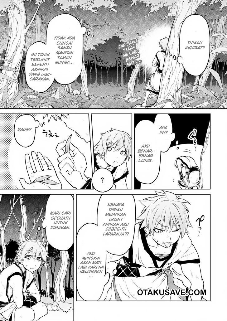 Isekai Kenkokuki Chapter 1