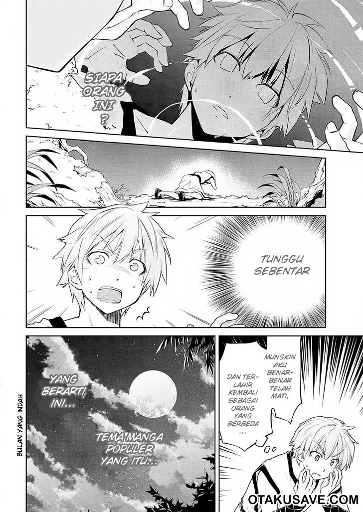 Isekai Kenkokuki Chapter 1