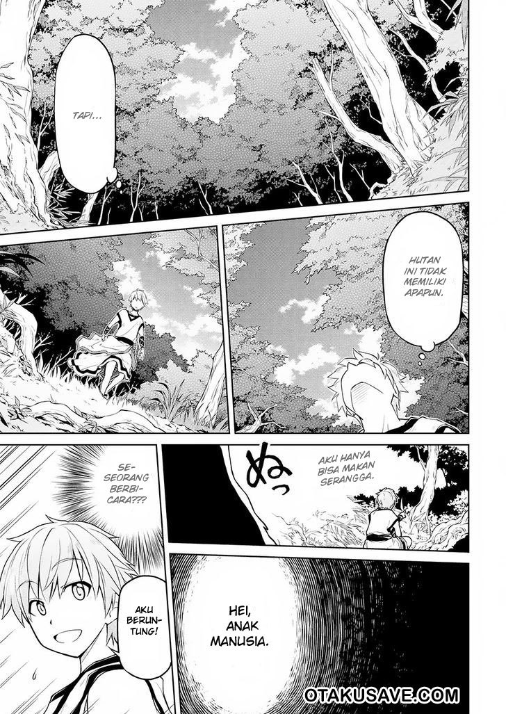 Isekai Kenkokuki Chapter 1
