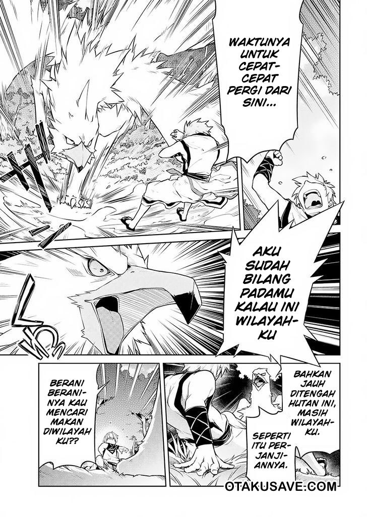 Isekai Kenkokuki Chapter 1