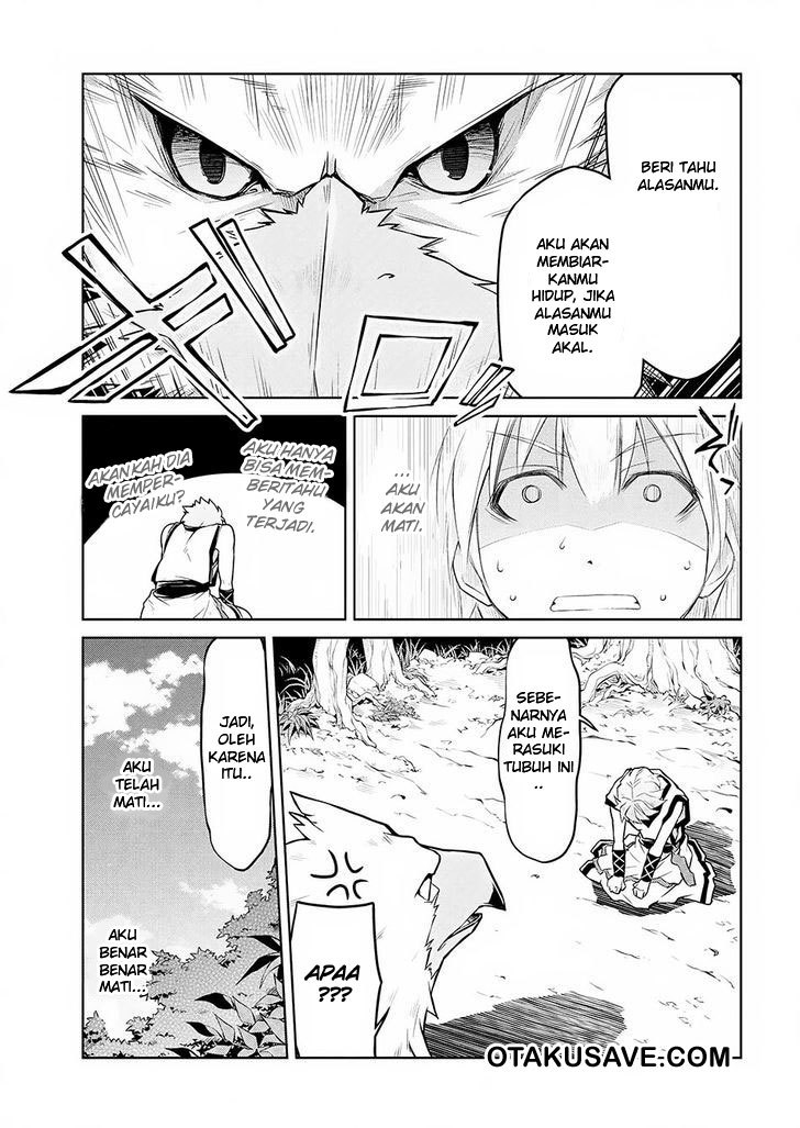 Isekai Kenkokuki Chapter 1