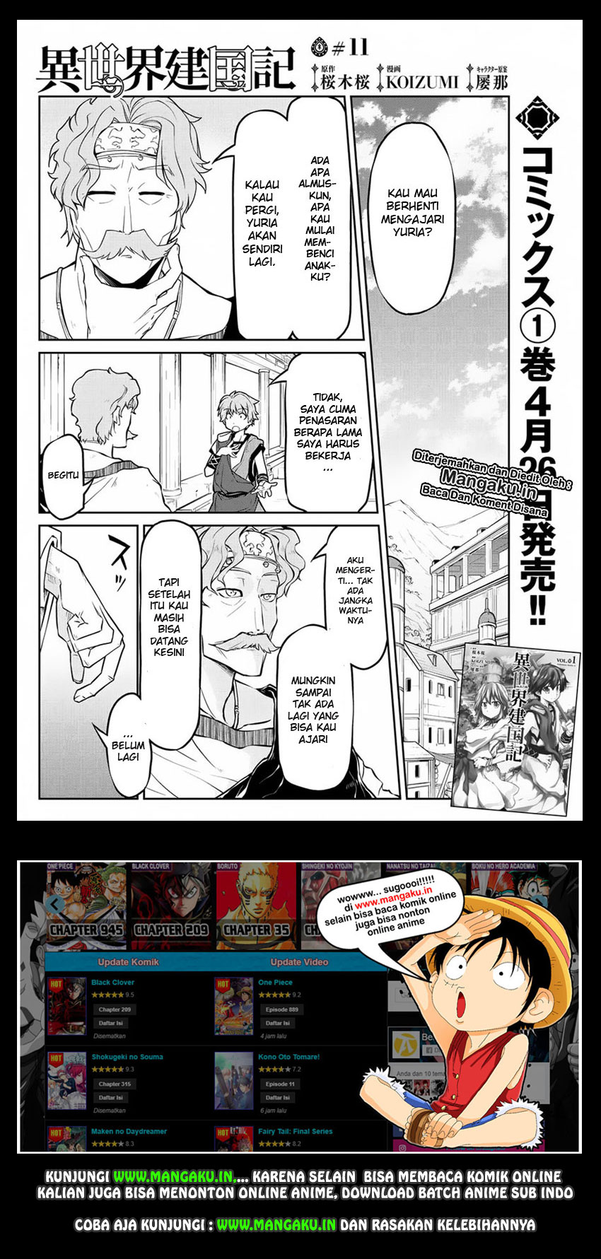 Isekai Kenkokuki Chapter 11