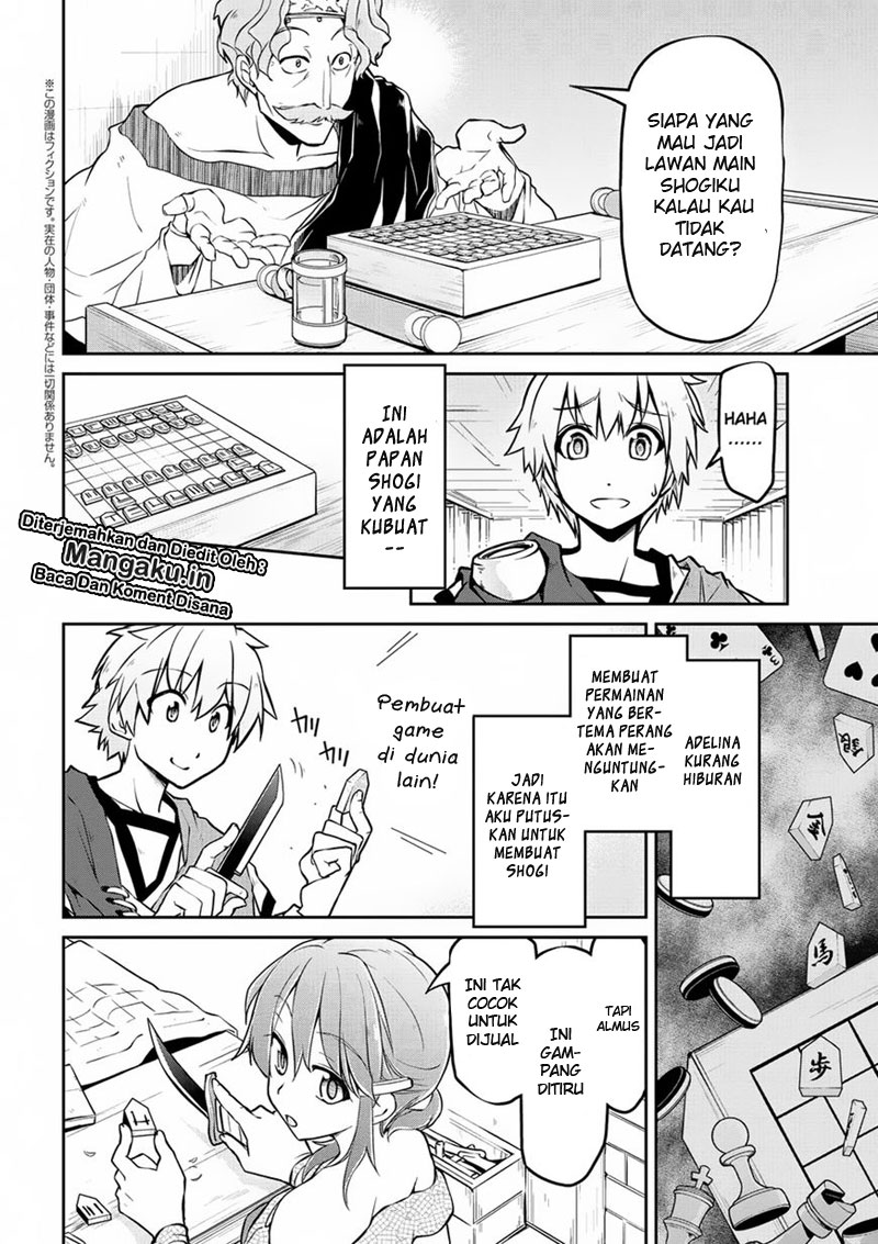 Isekai Kenkokuki Chapter 11