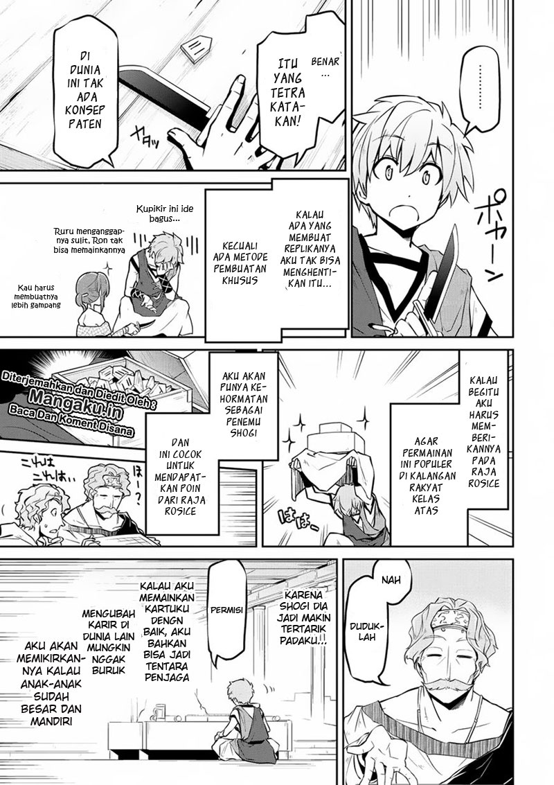 Isekai Kenkokuki Chapter 11