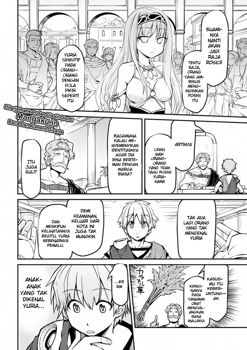 Isekai Kenkokuki Chapter 11