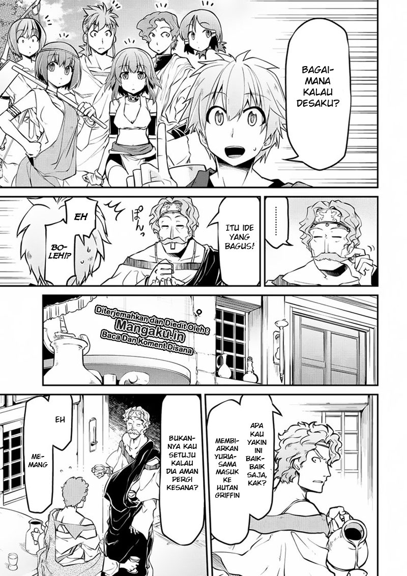 Isekai Kenkokuki Chapter 11