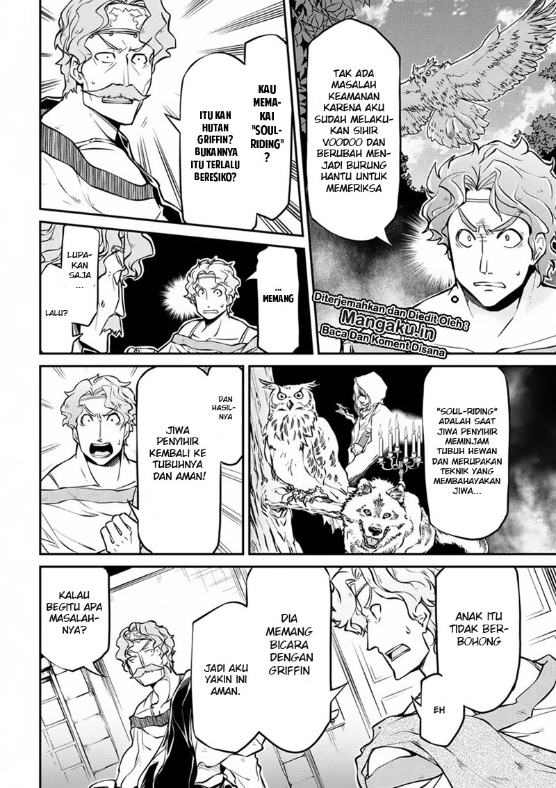 Isekai Kenkokuki Chapter 11