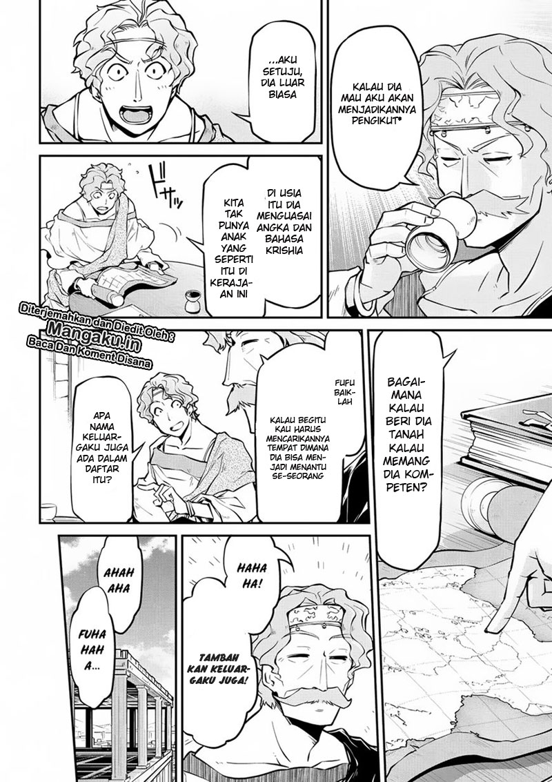 Isekai Kenkokuki Chapter 11