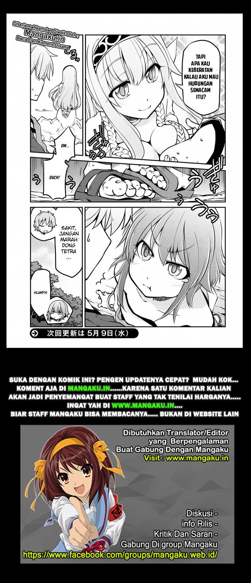 Isekai Kenkokuki Chapter 11