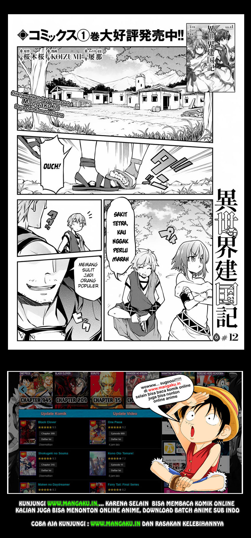 Isekai Kenkokuki Chapter 12