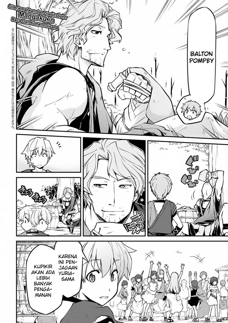 Isekai Kenkokuki Chapter 12