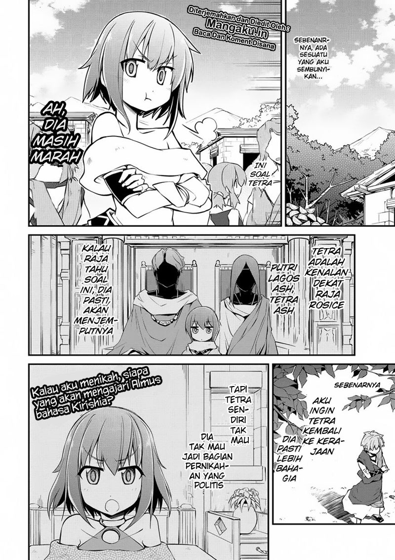 Isekai Kenkokuki Chapter 12