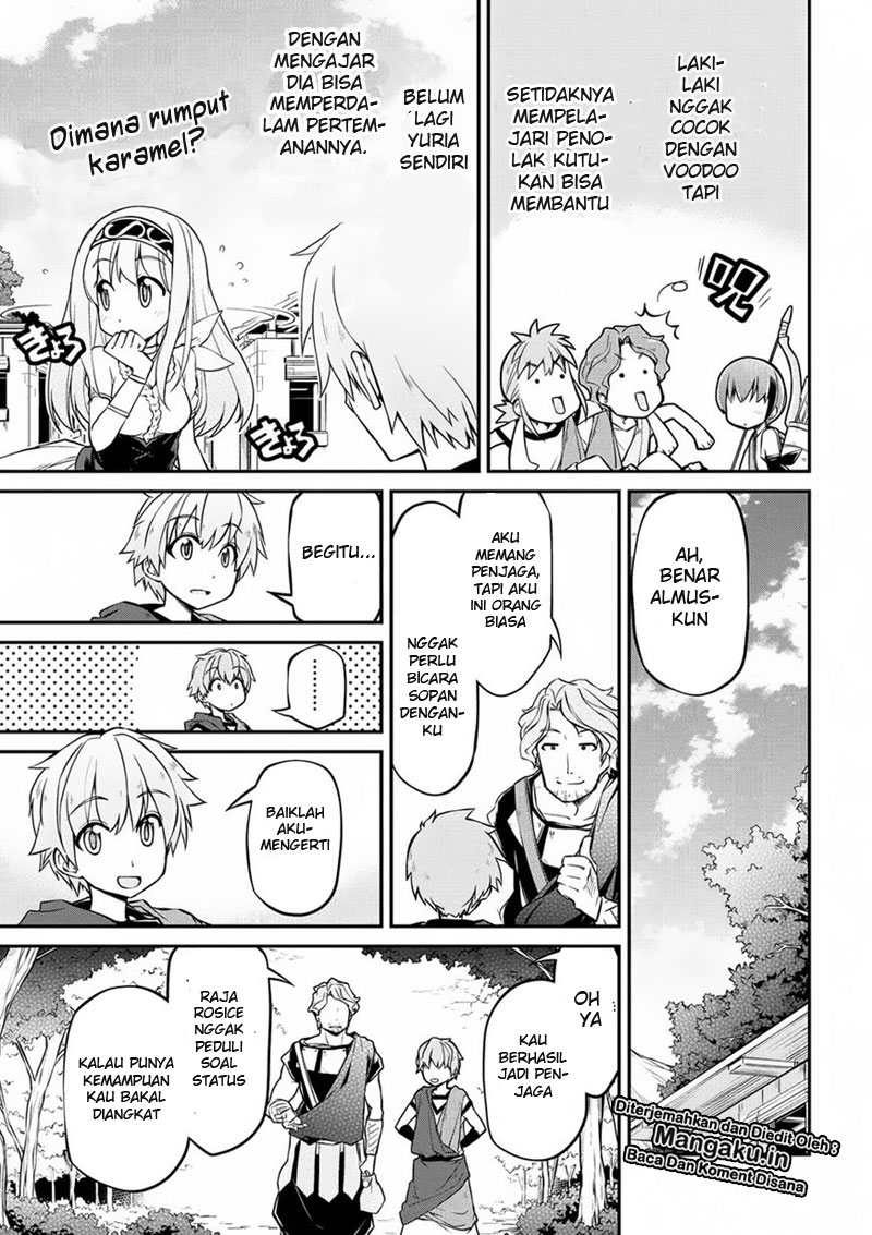 Isekai Kenkokuki Chapter 12