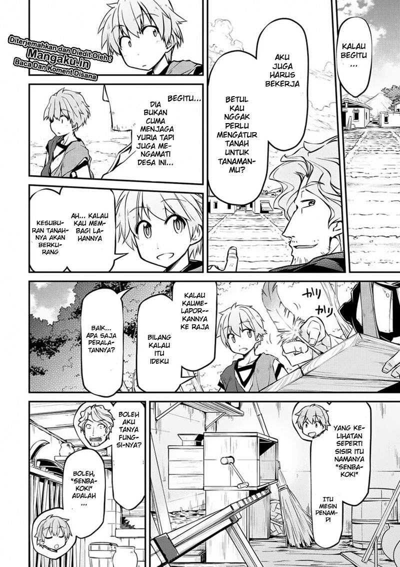 Isekai Kenkokuki Chapter 12