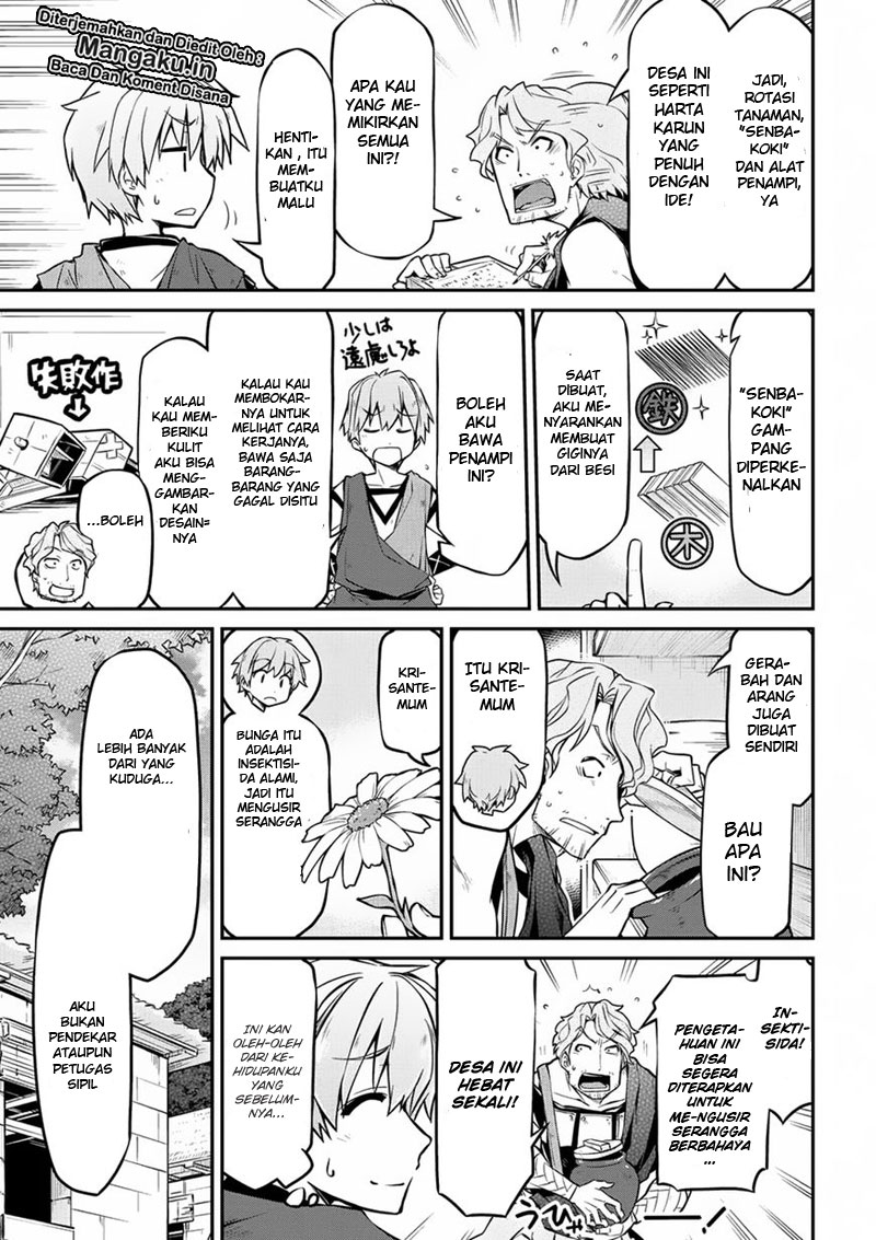 Isekai Kenkokuki Chapter 12