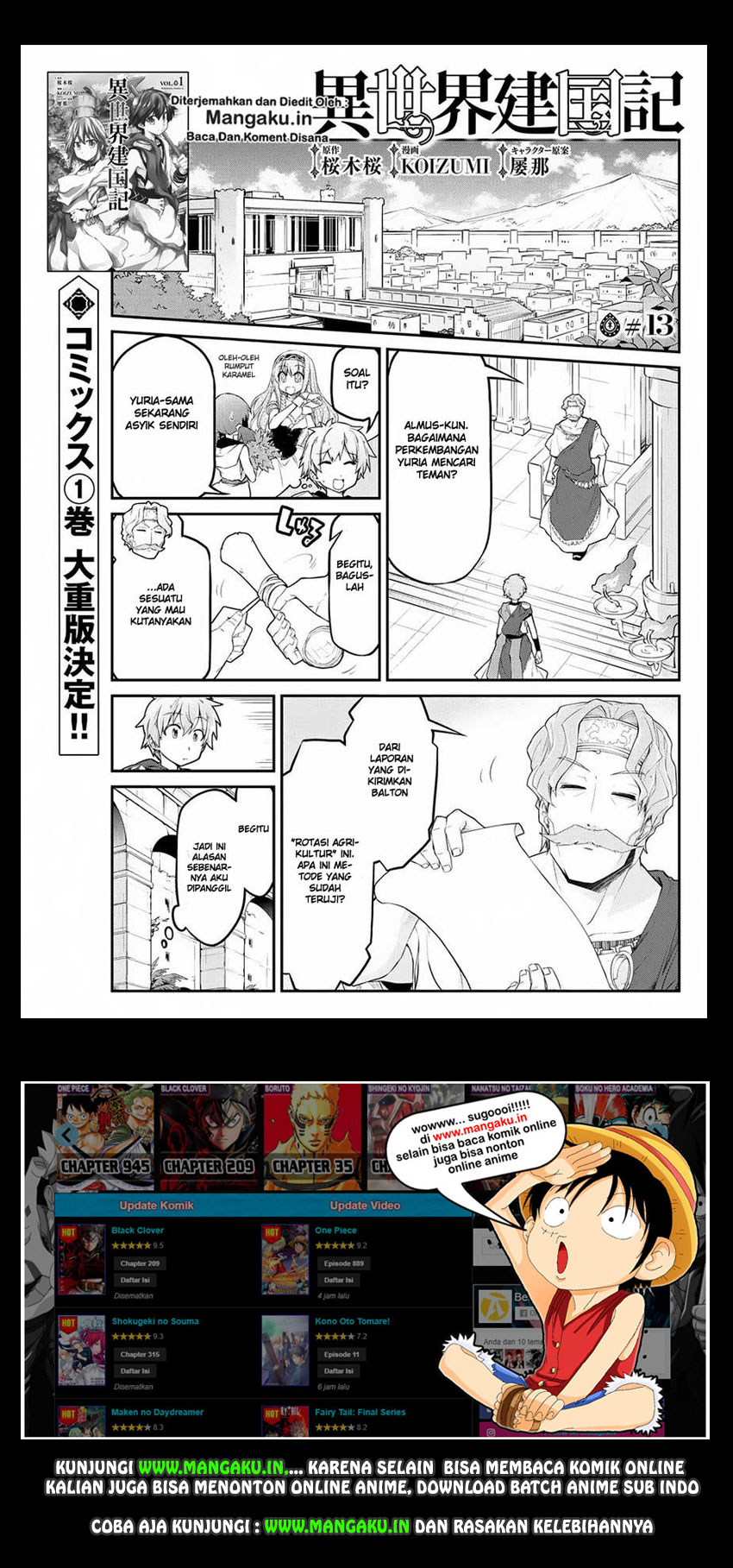 Isekai Kenkokuki Chapter 13