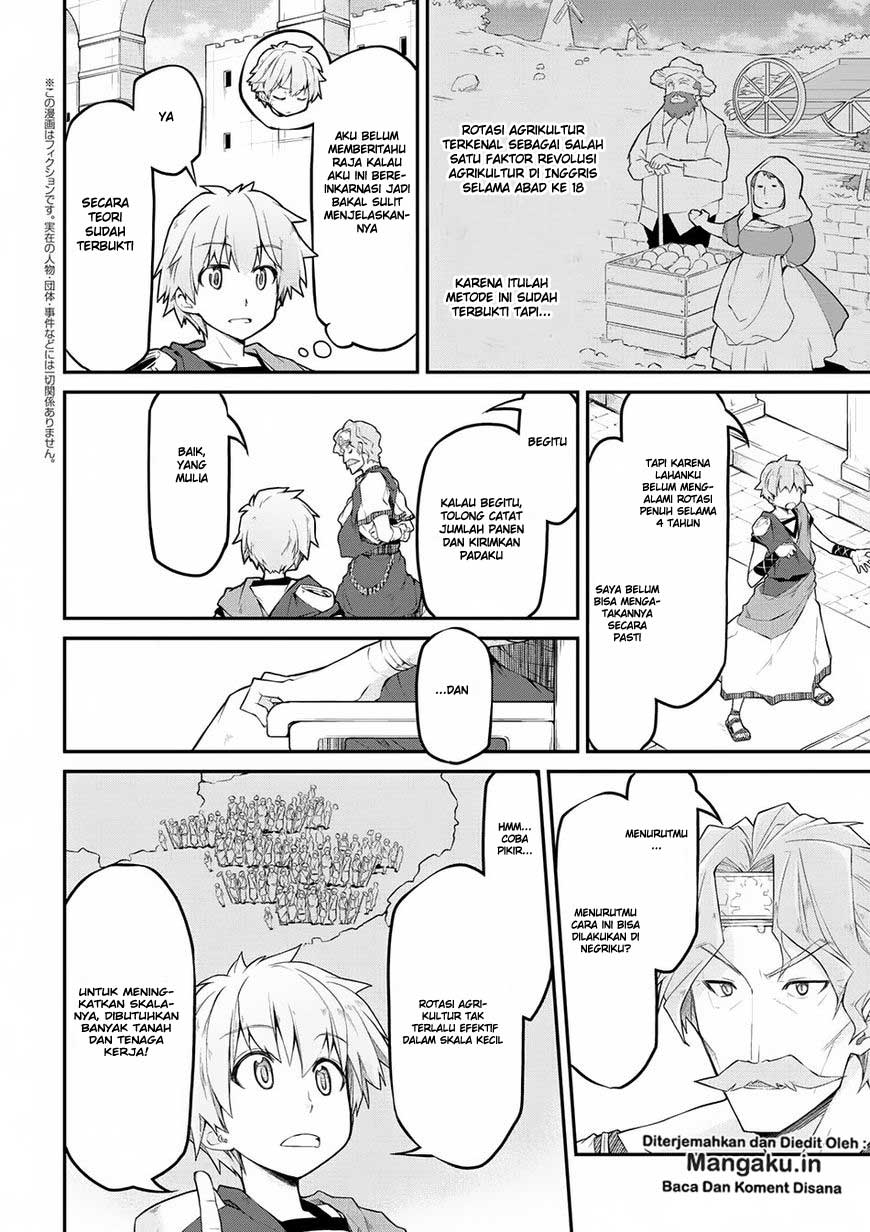 Isekai Kenkokuki Chapter 13