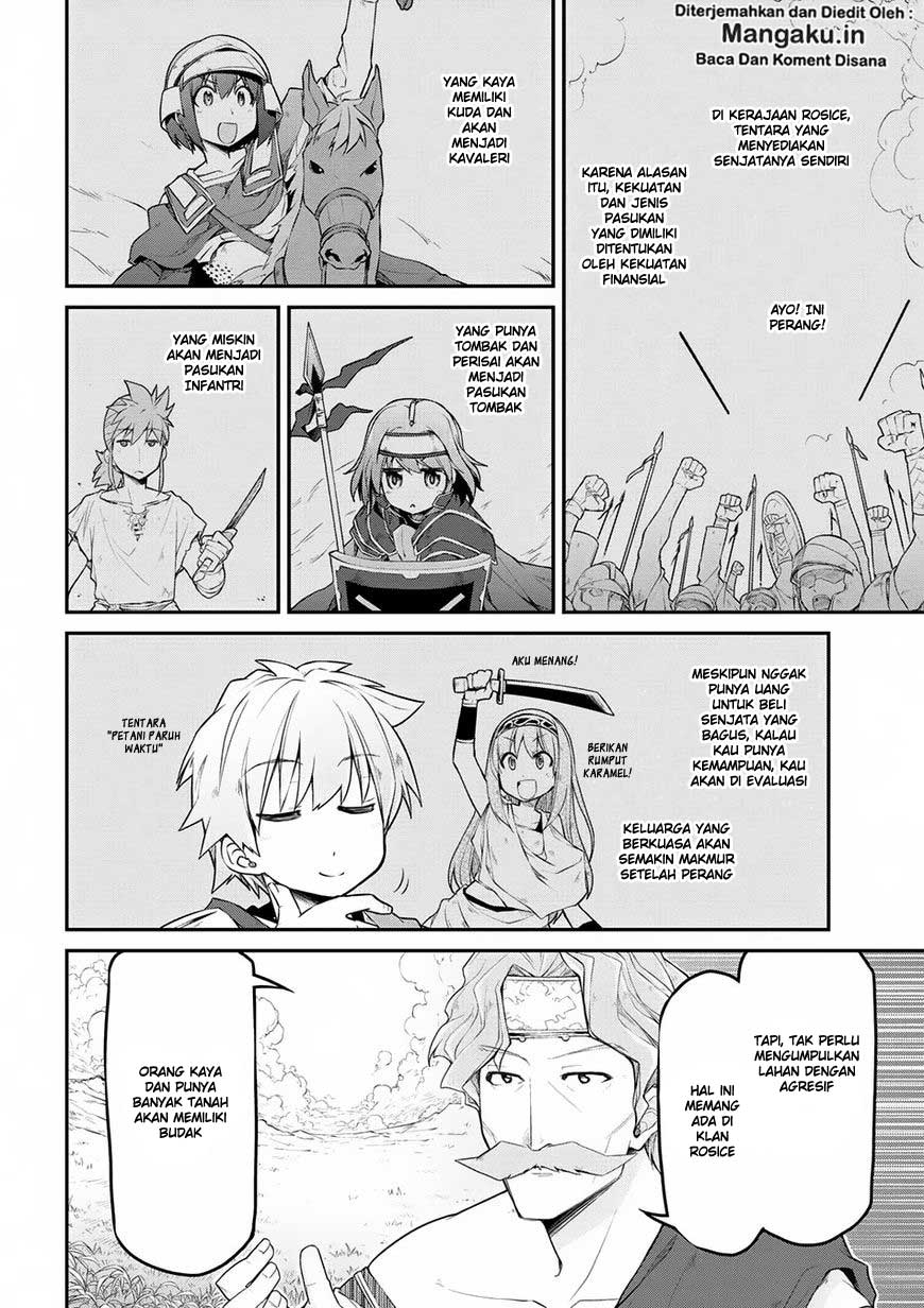 Isekai Kenkokuki Chapter 13