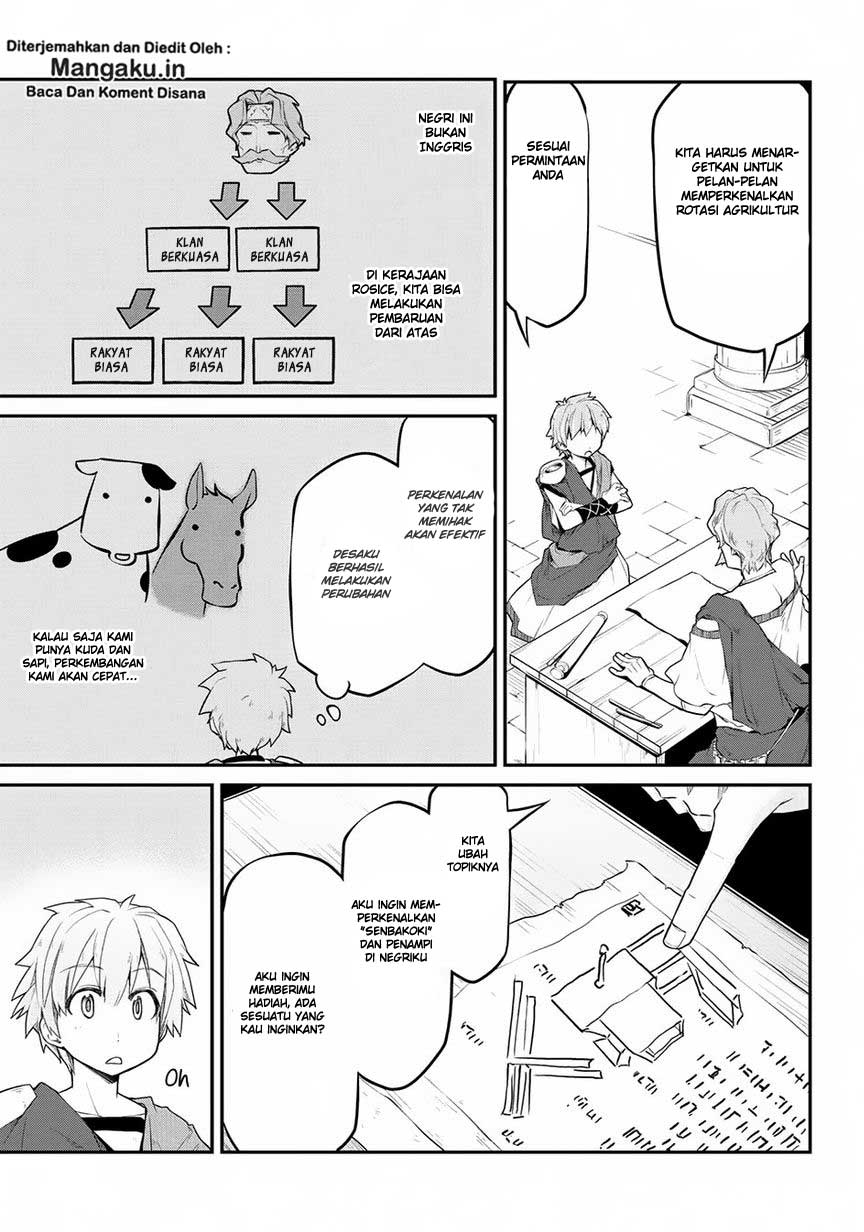 Isekai Kenkokuki Chapter 13