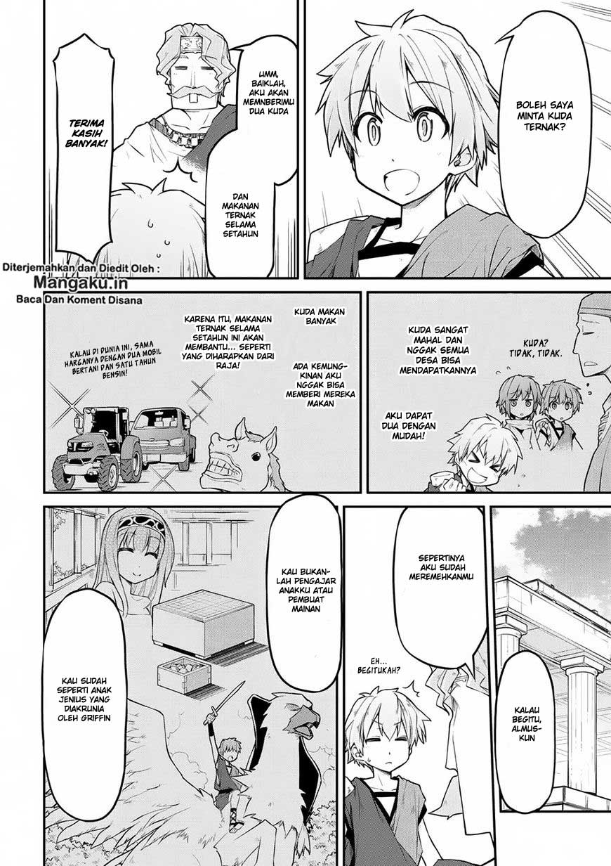 Isekai Kenkokuki Chapter 13