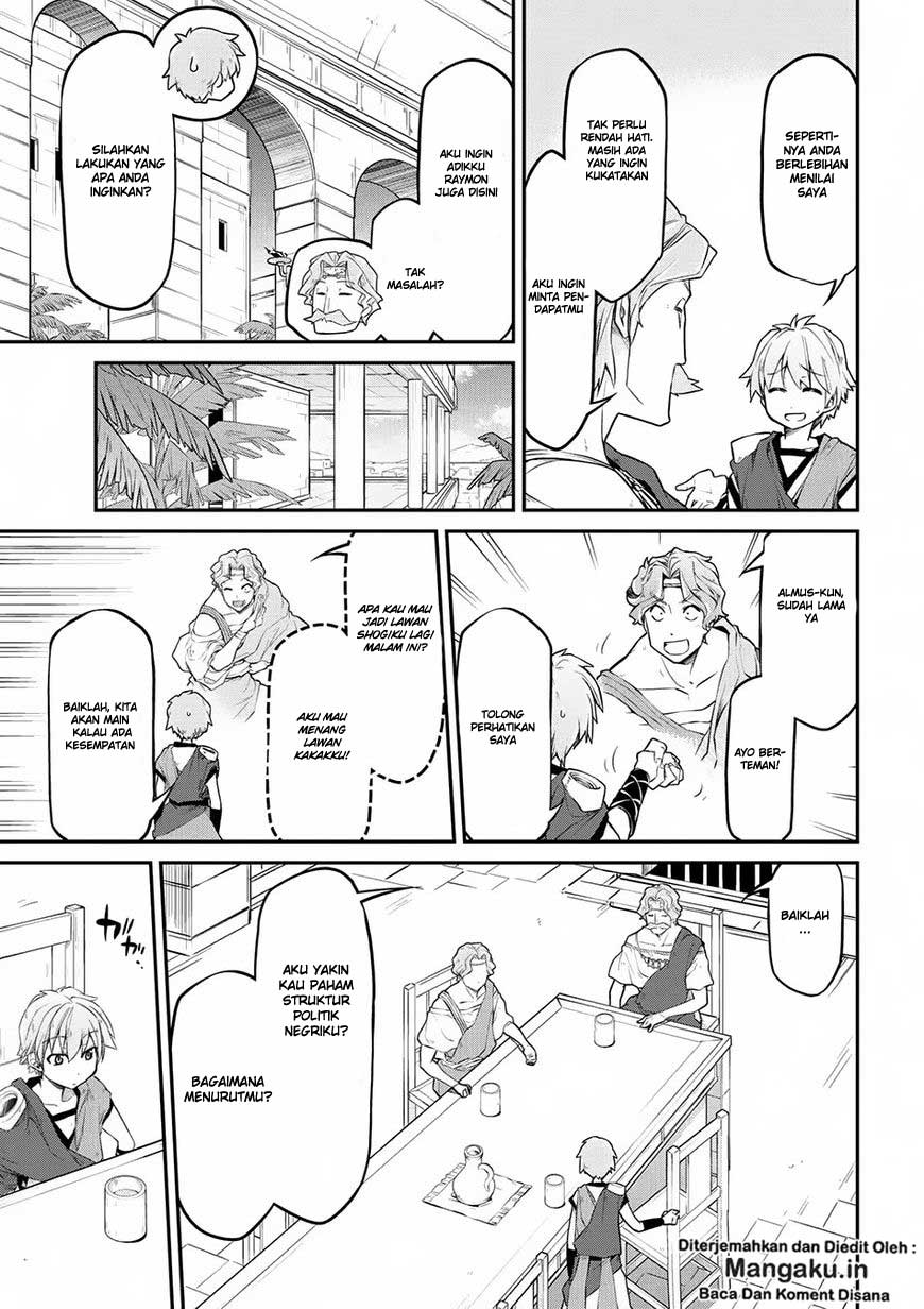 Isekai Kenkokuki Chapter 13