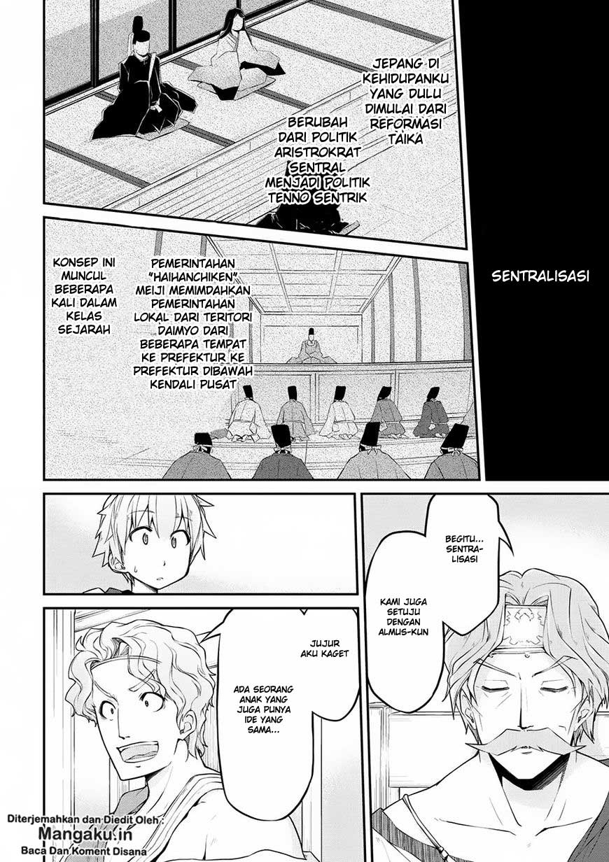 Isekai Kenkokuki Chapter 13