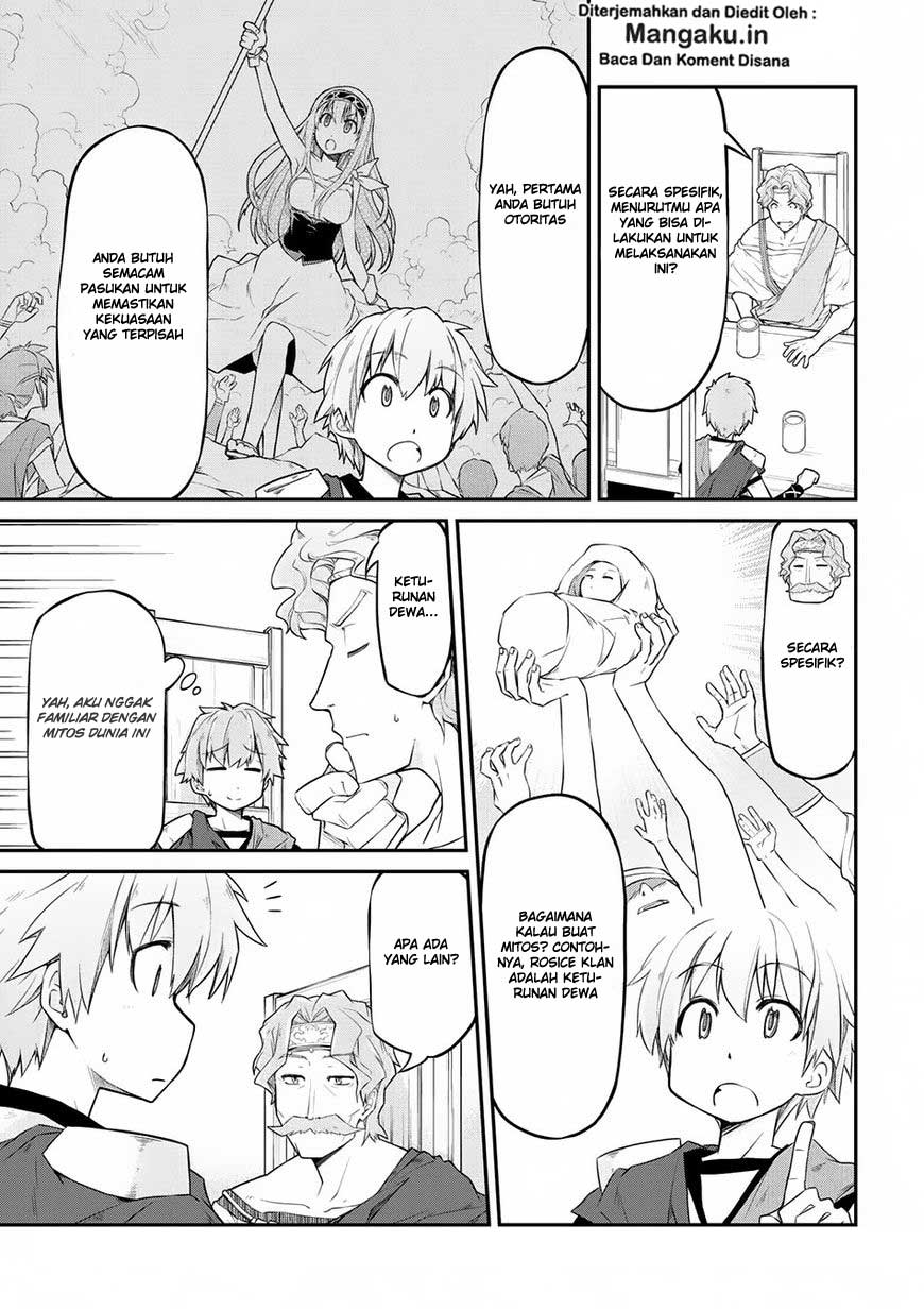 Isekai Kenkokuki Chapter 13