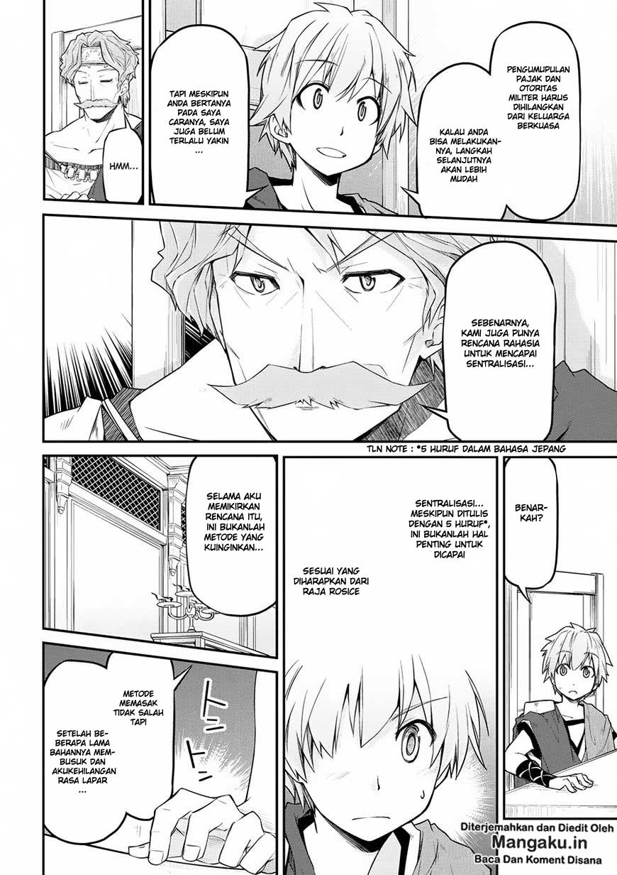 Isekai Kenkokuki Chapter 13