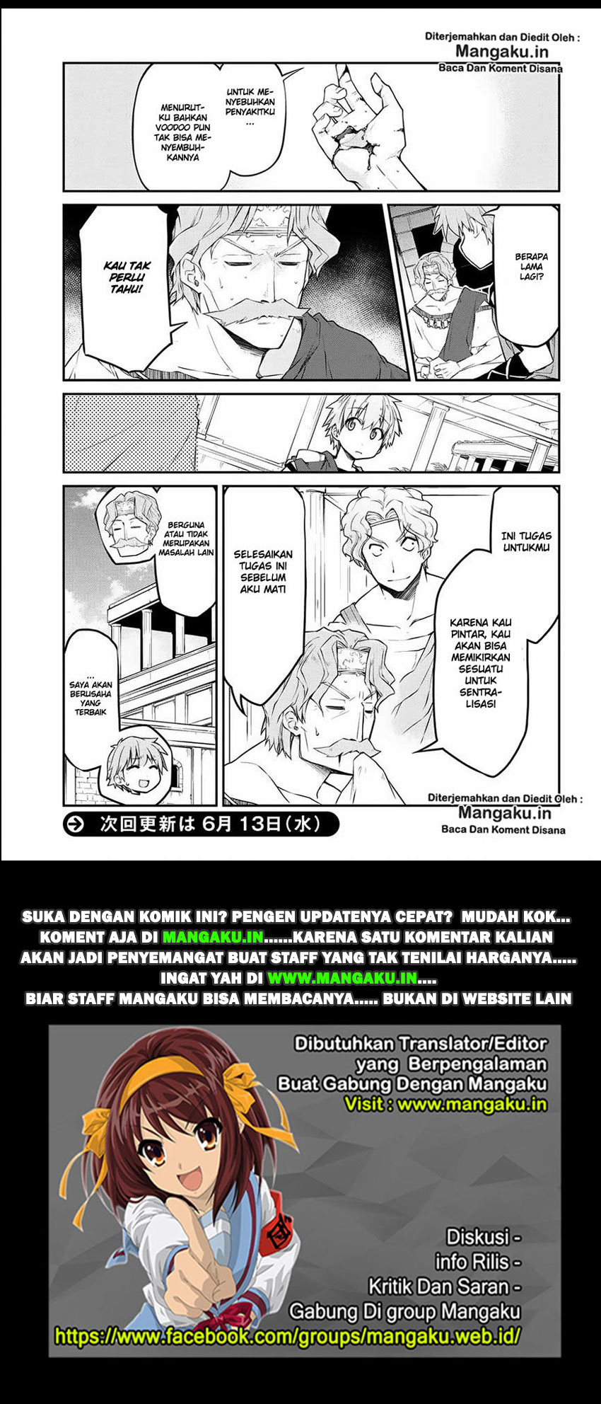 Isekai Kenkokuki Chapter 13
