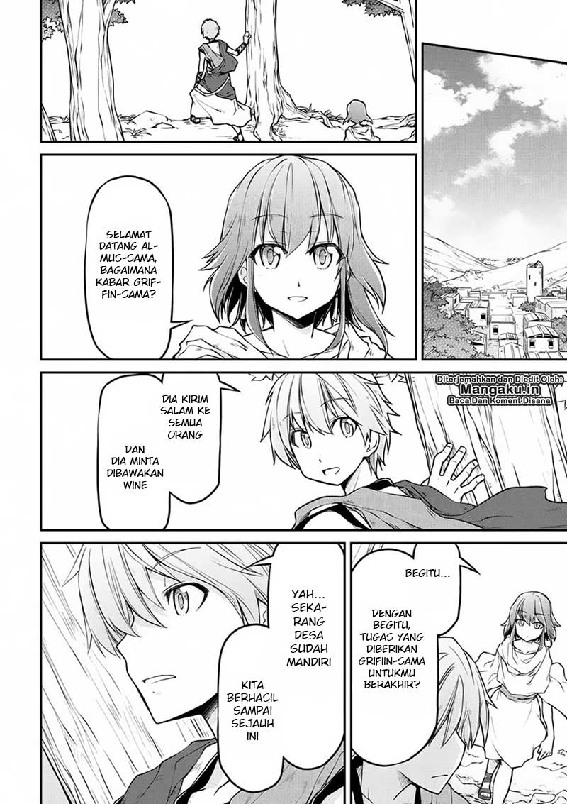 Isekai Kenkokuki Chapter 15