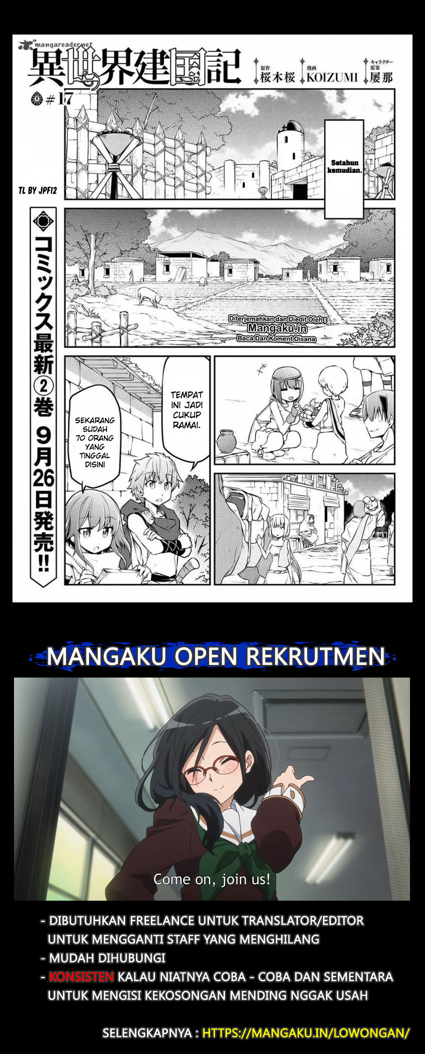 Isekai Kenkokuki Chapter 17