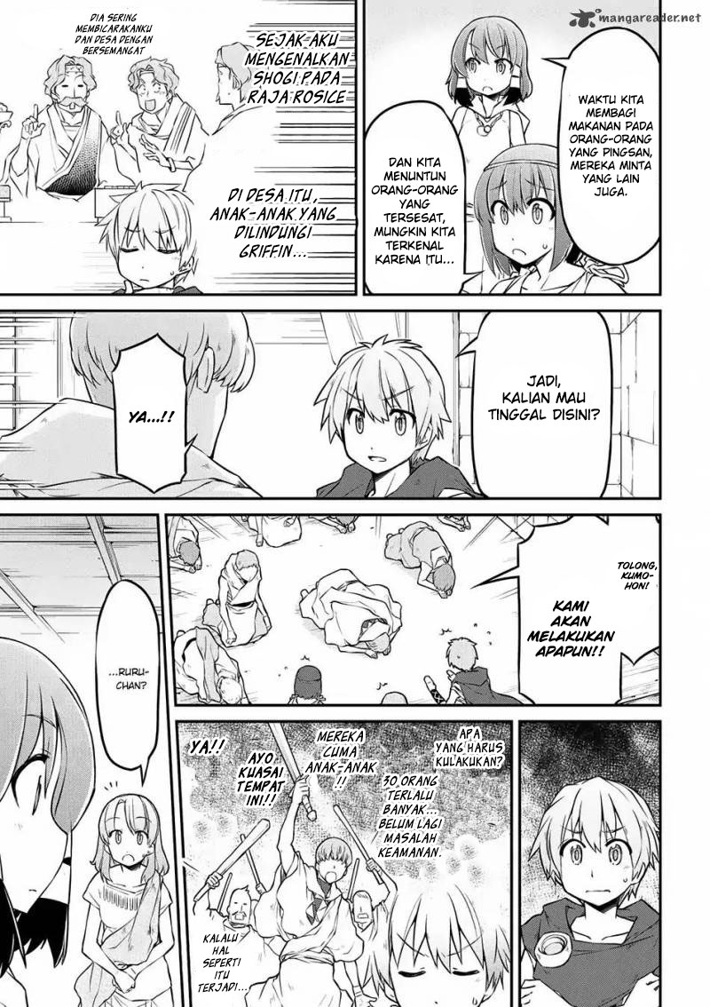 Isekai Kenkokuki Chapter 17