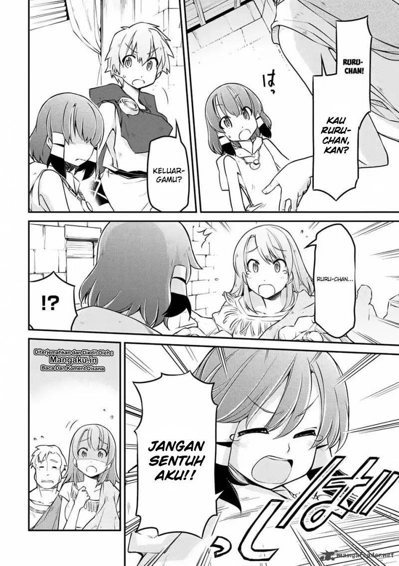 Isekai Kenkokuki Chapter 17