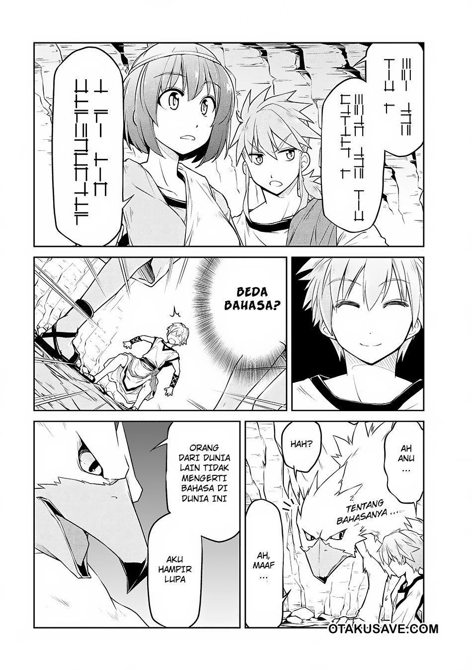 Isekai Kenkokuki Chapter 2