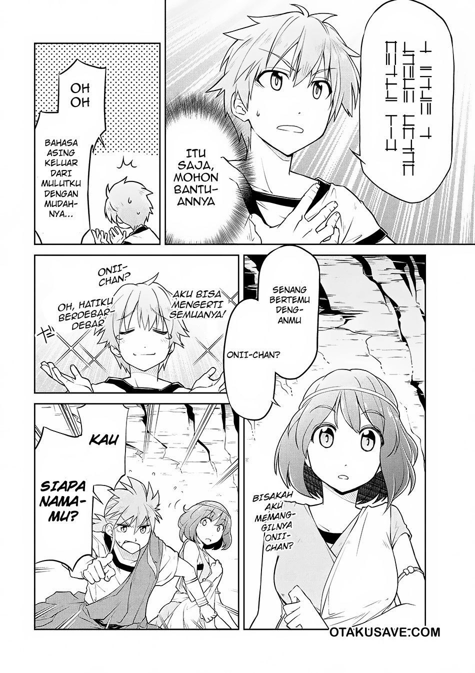 Isekai Kenkokuki Chapter 2