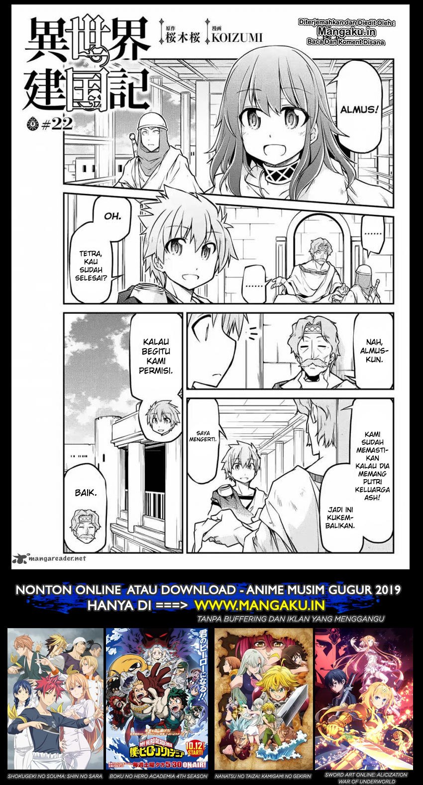 Isekai Kenkokuki Chapter 22