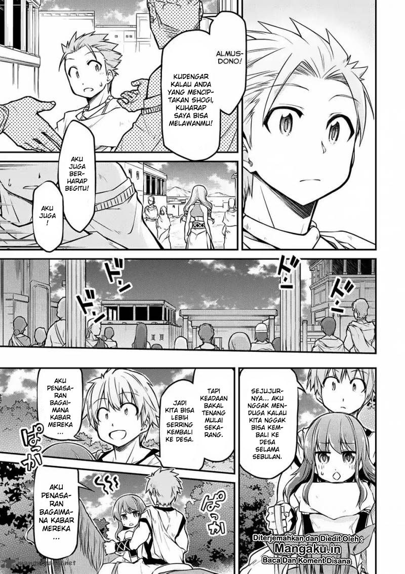 Isekai Kenkokuki Chapter 22