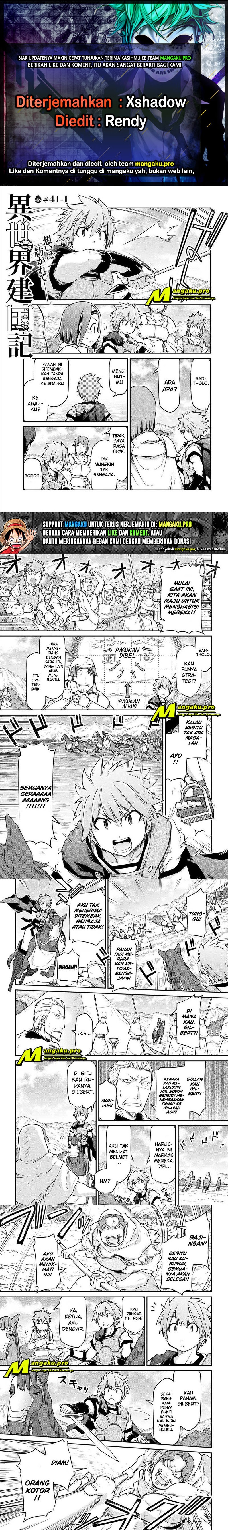 Isekai Kenkokuki Chapter 41