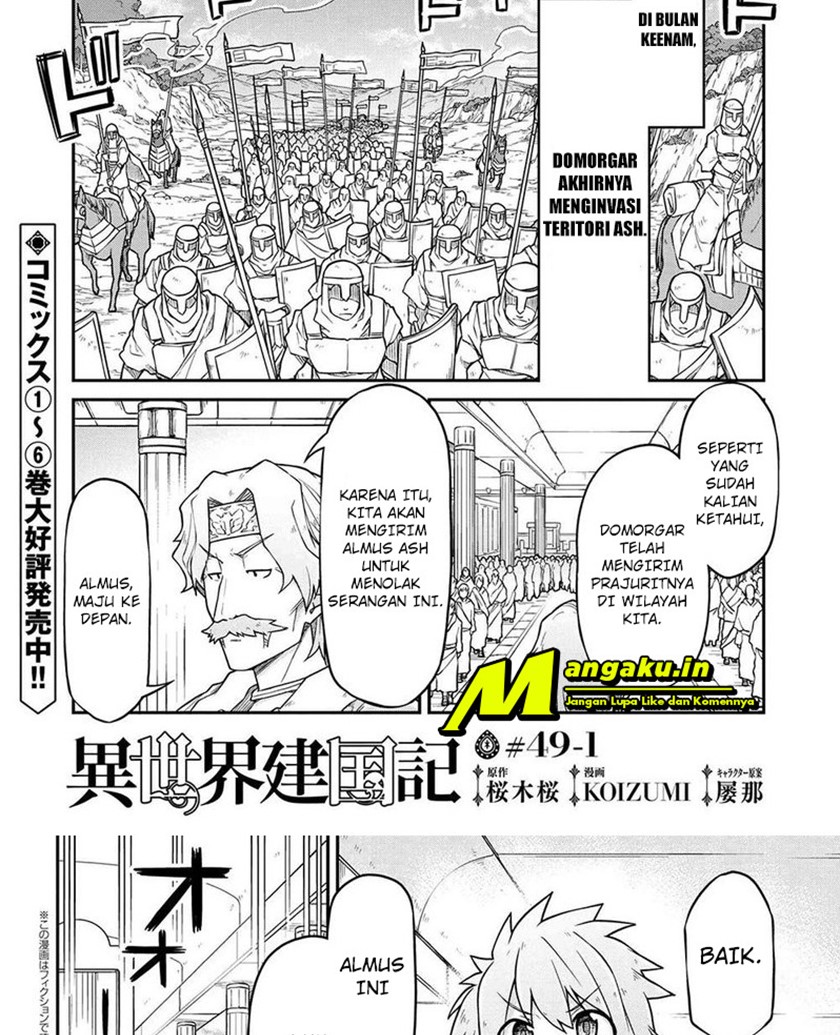 Isekai Kenkokuki Chapter 49